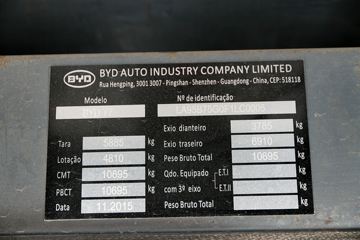 ���ǵ�T7 10.7T 5.6�״��綯��ʽ�ῨͼƬ