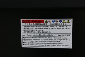 ���ǵ�T7 10.7T 5.6�״��綯��ʽ�ῨͼƬ