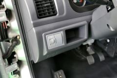 五洲龙 4.07米纯电动封闭厢式货车