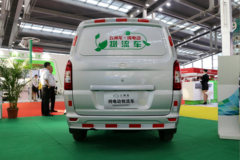 五洲龙 4.07米纯电动封闭厢式货车