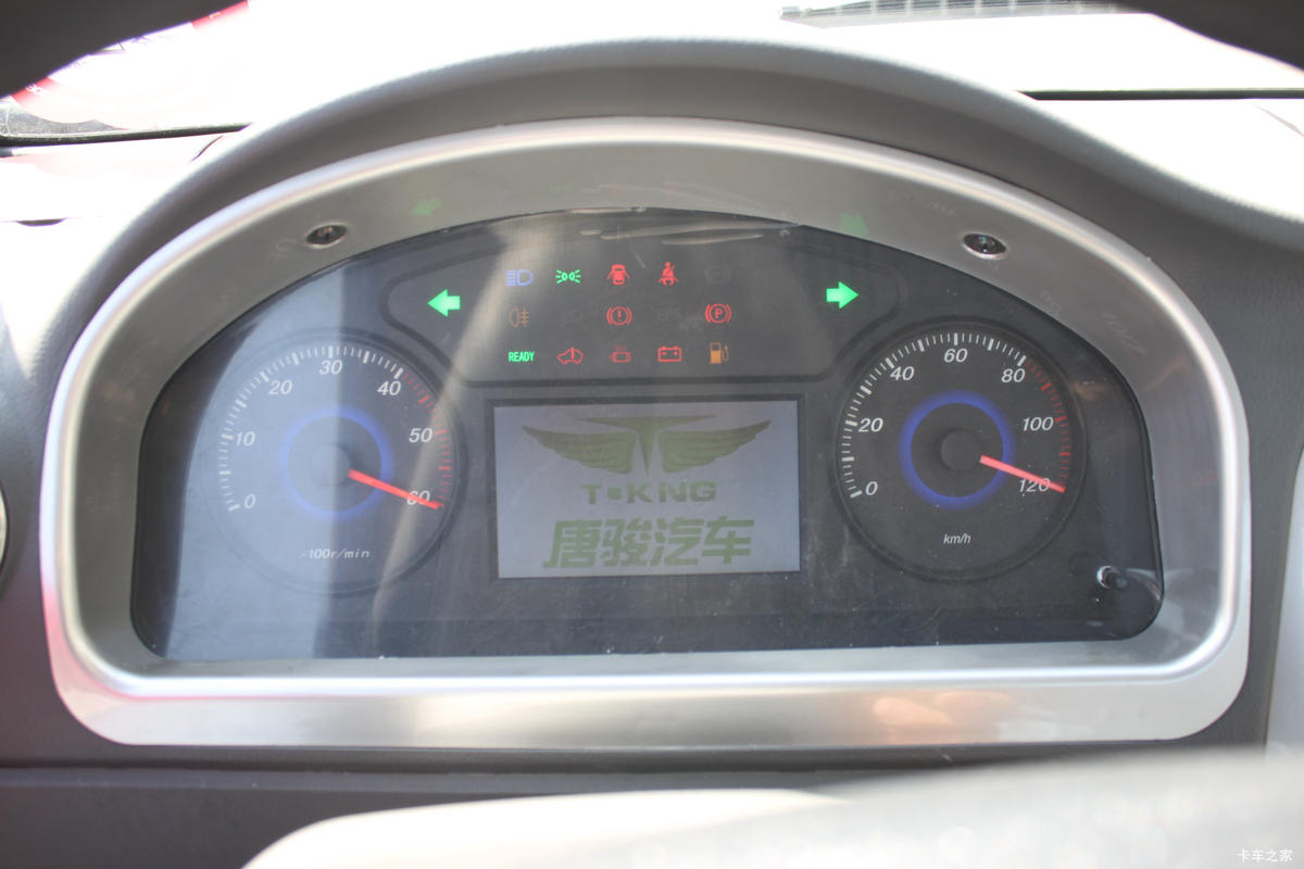 ƿŷ С 3.49T 2600 3.33׵Ŵ綯΢(ZB1031BEVBDC1)35.2kWh