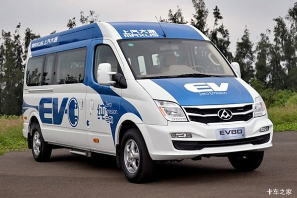 上汽大通EV80，年底最后一批送牌车，免挂靠费，超级优惠中！