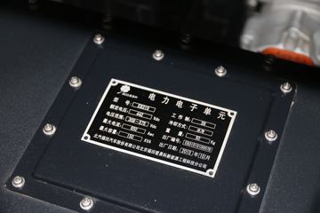 ���� ����EV EST�������� 4.5T 4.17�׵��Ŵ��綯��ʽ�Ῠ����(BJ5041XXYEV)ͼƬ