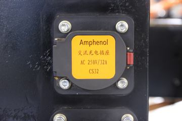 ���� ����EV EST�������� 4.5T 4.17�׵��Ŵ��綯��ʽ�Ῠ����(BJ5041XXYEV)ͼƬ