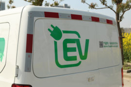 H9&nbsp;电动封闭厢货外观图片