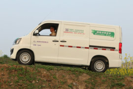 H9&nbsp;电动封闭厢货外观图片