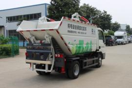 畅达小福星&nbsp;电动载货车外观图片