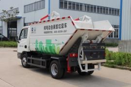 畅达小福星&nbsp;电动载货车外观图片