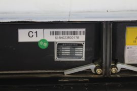 时空俊风&nbsp;电动封闭厢货底盘图片