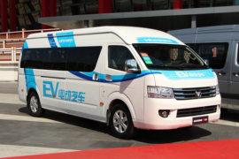 风景G9&nbsp;电动封闭厢货外观图片