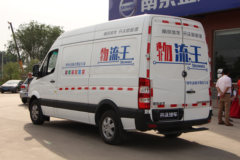 南京金龙 开沃D11 4.5T 5.96米高顶纯电动物流车72.95kWh