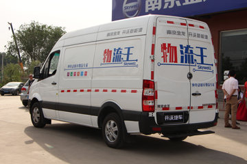 创维D11&nbsp;电动封闭厢货外观图片