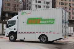 东风电动 EV350 7.2T 4.13米单排纯电动厢式轻卡(EQ5070XXYACBEV)75.25kWh