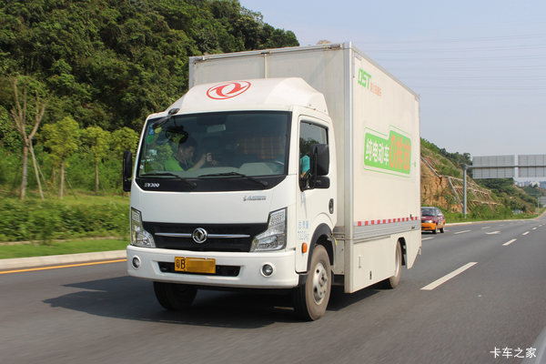 东风电动 EV350 7.3T 4.13米单排纯电动厢式轻卡