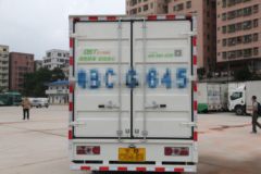 东风电动 EV350 7.2T 4.13米单排纯电动厢式轻卡(EQ5070XXYACBEV)75.25kWh