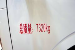 东风电动 凯普特 7.32T 3.35米单排纯电动厢式轻卡(EQ5070XXYACBEV) 东风电动 凯普特 7.32T 3.35米单排纯电动厢式轻卡(EQ5070XXYACBEV)