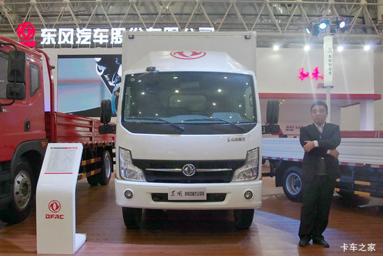 綯  7.32T 3.35׵Ŵ綯ʽῨ(EQ5070XXYACBEV)