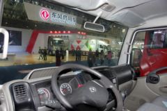 东风电动 凯普特 7.32T 3.35米单排纯电动厢式轻卡(EQ5070XXYACBEV) 东风电动 凯普特 7.32T 3.35米单排纯电动厢式轻卡(EQ5070XXYACBEV)