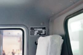 骐运&nbsp;电动载货车内饰图片