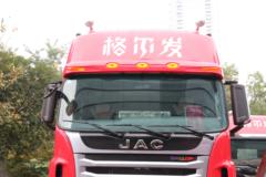 江淮 格尔发A5W重卡 530马力 6X4牵引车(HFC4251P12K8E33S3V) 江淮 格尔发A5W重卡 530马力 6X4牵引车(HFC4251P12K8E33S3V)
