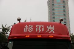 江淮 格尔发A5W重卡 530马力 6X4牵引车(HFC4251P12K8E33S3V) 江淮 格尔发A5W重卡 530马力 6X4牵引车(HFC4251P12K8E33S3V)