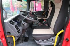 江淮 格尔发A5W重卡 530马力 6X4牵引车(HFC4251P12K8E33S3V) 江淮 格尔发A5W重卡 530马力 6X4牵引车(HFC4251P12K8E33S3V)