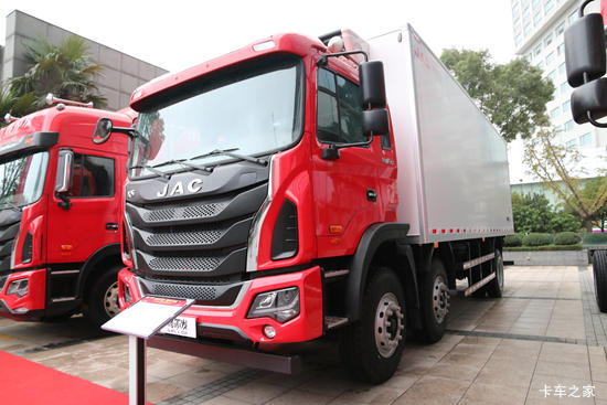  K5W 320 8X4 9.6س(HFC5321XLCP1K4H45S3V)
