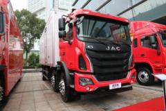 江淮 格尔发K5 240马力 6X2 冷藏车(HFC5251XLCP1K4D46V)