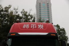 江淮 格尔发K5重卡 440马力 6X4牵引车(HFC4251P12K7E33S3V)
