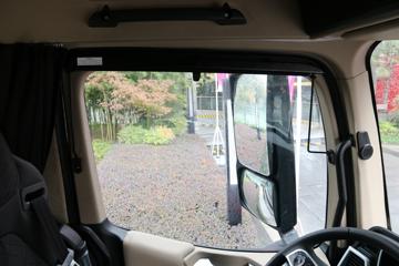 ���� �����K7�ؿ� 540���� 6X4ǣ����(HFC4252P13K8E33S7V)ͼƬ