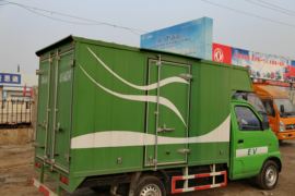 K01(原W01)&nbsp;电动载货车上装图片