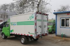 凯马 EV 2.45T 2.78米单排纯电动厢式微卡(KMC5022XXYEV29D)18.5kWh