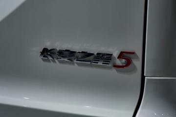 �������ó� ����֮��5-EV 3.98�״��綯��ջ���24kWhͼƬ