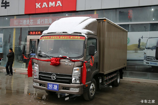   4.5T 4.2׵Ŵ綯ʽῨ(KMC5042XXYEV33D)76.32kWh