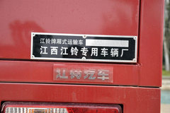 江铃 凯锐800H 基本款 152马力 5.1米单排厢式轻卡(宽体)(JX5087XXYXKA2) 江铃 凯锐800H 基本款 152马力 5.1米单排厢式轻卡(宽体)(JX5087XXYXKA2)