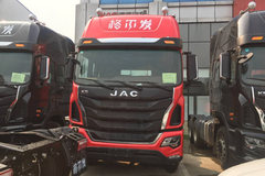 江淮 格尔发K5重卡 440马力 6X4牵引车(HFC4251P12K7E33S3V)