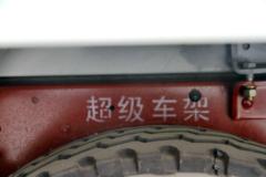 重汽王牌 7系  6.63T 4.15米单排纯电动厢式轻卡(CDW5070XXYH1PEV)