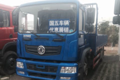 东风华神 御虎 160马力 4X2 6.8米排半栏板载货车(EQ1168GL4)