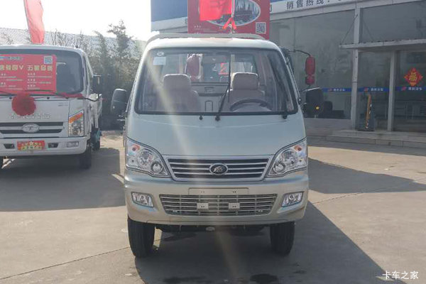 北汽黑豹 H3 71马力 柴油 3.7米单排栏板微卡(BJ1030D11HS)