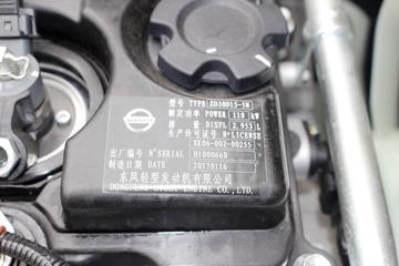 ���� ������K6-L 150���� 4.17�׵�����ʽ�Ῠ����(EQ5041XXY8BDBAC)ͼƬ