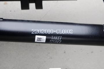 ���� ������K6-L 150���� 4.17�׵�����ʽ�Ῠ����(EQ5041XXY8BDBAC)ͼƬ