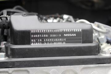 ���� ������K6-L 150���� 4.17�׵�����ʽ�Ῠ����(EQ5041XXY8BDBAC)ͼƬ