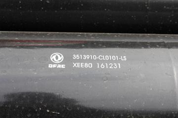  K6-N 140 4.09׵ʽῨ(EQ5041XXY5BDFAC)ͼƬ