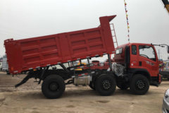 重汽王牌 7系 160马力 4.5米自卸车(CDW3200A1C4)