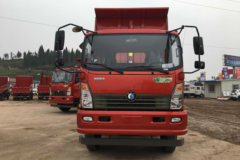 王牌7系 自卸车