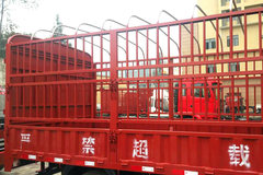 四川现代 致道300M 143马力 4.18米单排仓栅式轻卡(CNJ5041CCYZDB33M) 四川现代 致道300M 143马力 4.18米单排仓栅式轻卡(CNJ5041CCYZDB33M)