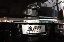 途睿欧 VAN/轻客外观图片