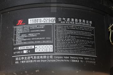 ���� ������D9 160���� 4X2 6.8����ʽ�ػ�������ͼƬ