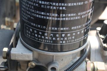 ���� ������D9 160���� 4X2 6.8����ʽ�ػ�������ͼƬ