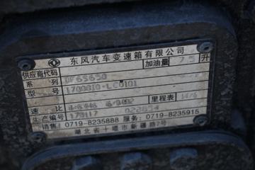 ���� ������D9 160���� 4X2 6.8����ʽ�ػ�������ͼƬ